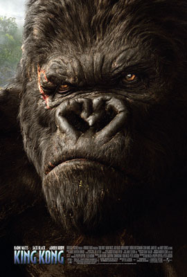 kingkong_bigfinal3.jpg